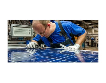 SolarWorld证实旗下德国子公司<em>破产</em>信息