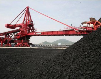 <em>质检</em>总局：环保项目不合格的煤炭一律禁止其进口