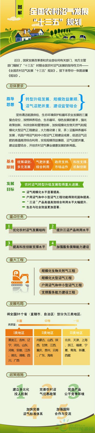 gGuU-fyfkzhs8718880_meitu_1