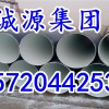IPN8710防腐钢管价格-ipn8710防腐钢管