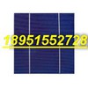太阳能发电板回收18951552728发电板价格