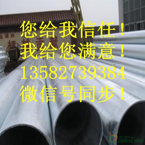 t01f5706f6803c2d6f7_副本