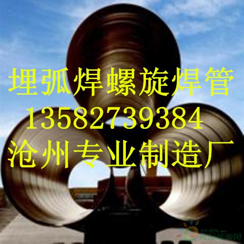 u=1196182109,4279620966&fm=21&gp=0_副本