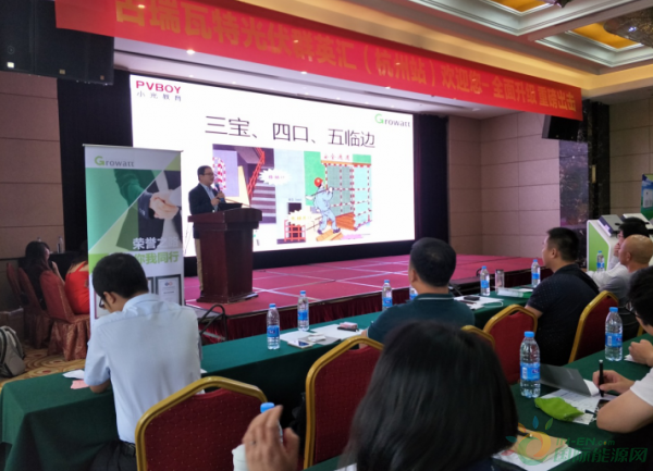 小光教育科技教研总监刘峰