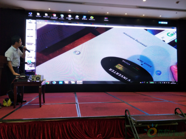 古瑞瓦特客服经理陈展程—实操讲解