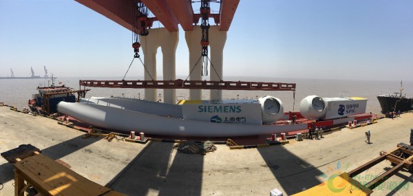 滨海H2号40万千瓦海上风电项目首批设备发运现场