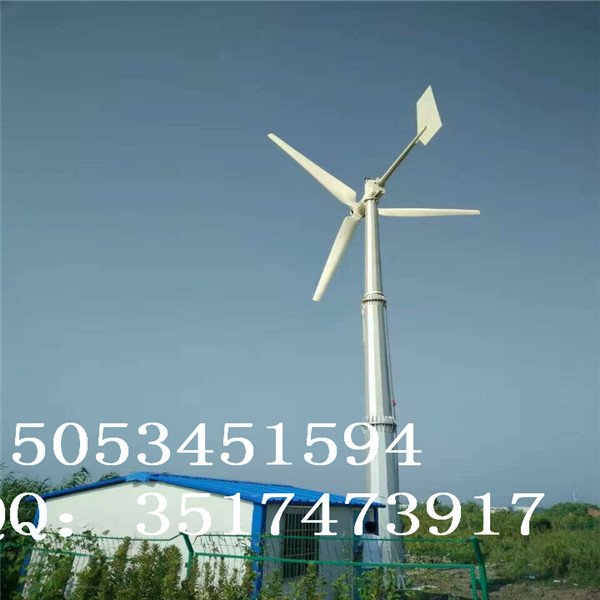 5kw家用风力发电机、优质销售、质量保证、价格优惠