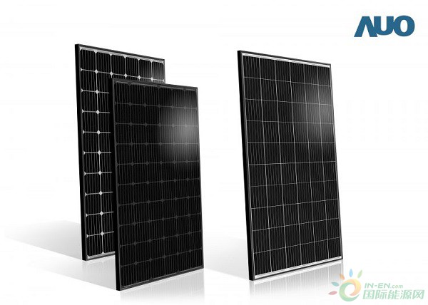 太阳能组件