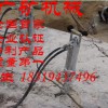 西藏拉萨岩石工程爆破设备