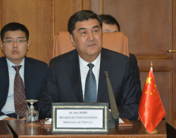 中国-<em>摩洛哥能源</em>合作执委会首次会议在拉巴特举行