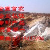 内蒙古赤峰工程爆破替代设备劈裂机