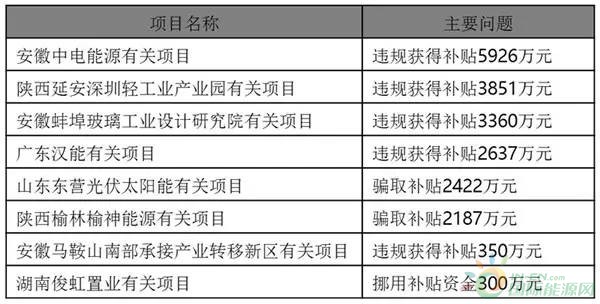 微信图片_20170608084501