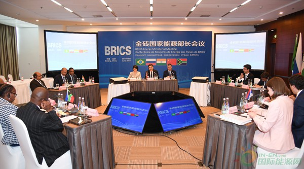 国家能源部长会