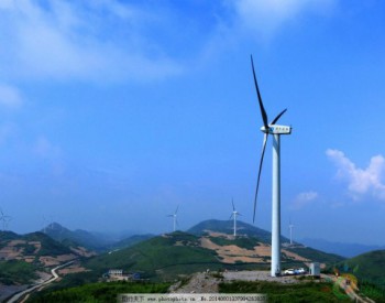 <em>中国首次</em>在省一级范围内实现全清洁能源供电