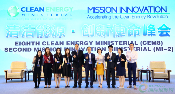 中国可再生能源学会风能专业委员会工作人员