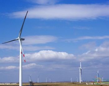 低風速風電，下一個藍海！