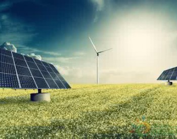 西班牙即将开展风电太阳能发电<em>项目竞标</em>
