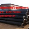 石油专用保温钢管生产厂家 聚氨酯保温钢管价格管厂家