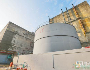 <em>台湾民众</em>七成支持核电厂运转 直到有替代能源