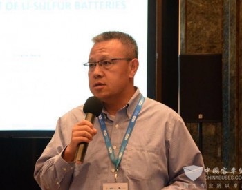 王东海教授：新一代<em>锂硫电池</em>的研发和应用