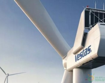 Vestas推出4MW平台 <em>风轮直径</em>达150m