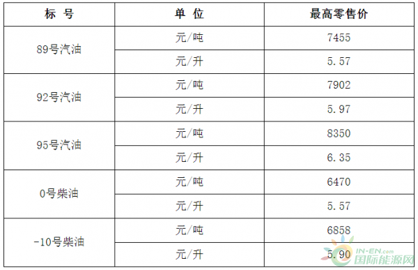 QQ图片20170626102014