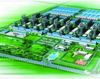 <em>保利协鑫</em>启动6万吨多晶硅新工厂的建造工程
