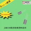 电解电容厂家JAMICON凯美WB系列高温特殊型电容器