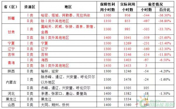 微信图片_2