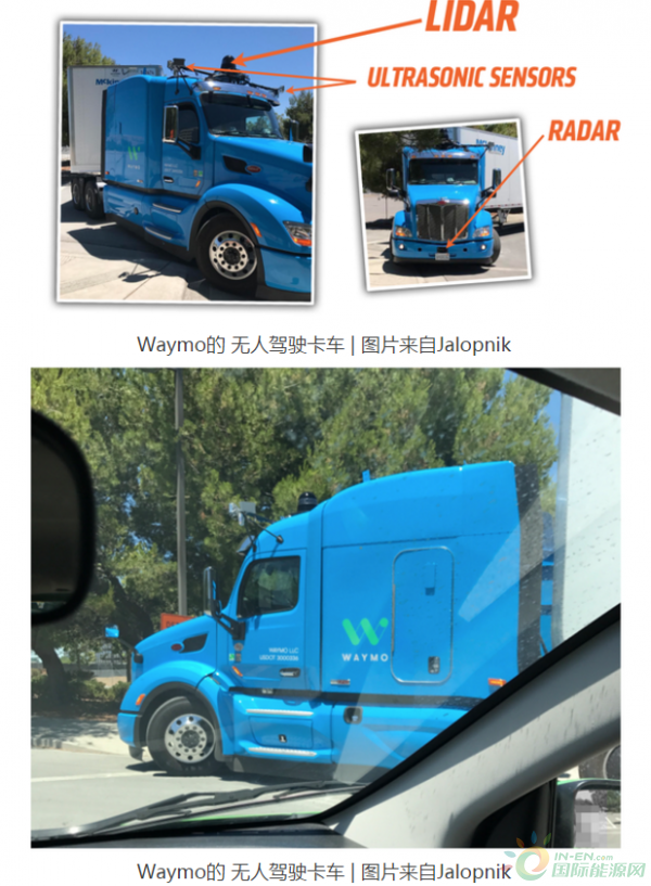 QQ截图20170628172950