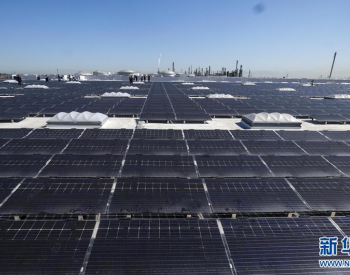 美国洛杉矶宣布建成大功率太阳能屋顶（组图）