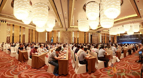 QQ图片20170630081832