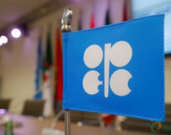 沙特减产弄巧成拙？ OPEC应该让油市自己实现再平衡
