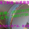 上海3pe防腐钢管厂家|环氧粉末防腐钢管|tpep防腐钢管