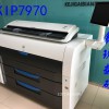 奇普7970工程复印机数码打印机蓝图晒图机