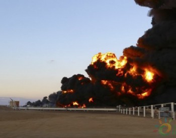<em>利比亚石油</em>产量4年高位使欧佩克原油供应紧张
