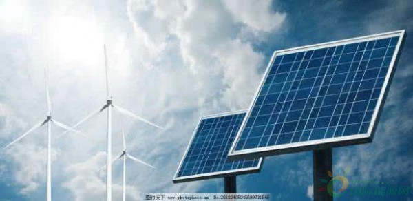 风能太阳能