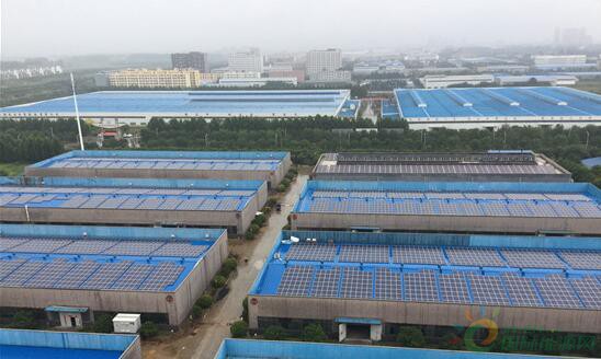 QQ截图20170710103840