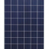 多晶265W太阳能电池板