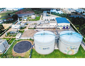 海南澄邁神州生物燃氣項目啟動 沼氣變廢為寶