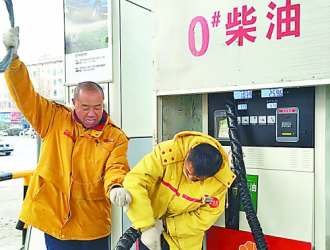 湖南：自7月7日起低于第四阶段<em>普通柴油</em>一律停止销售