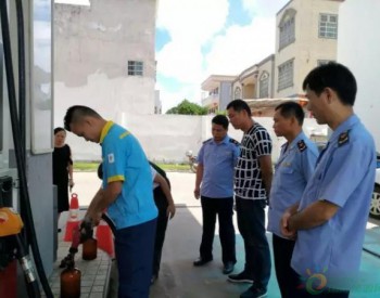 <em>万宁</em>市工商局对流通领域成品油进行抽检