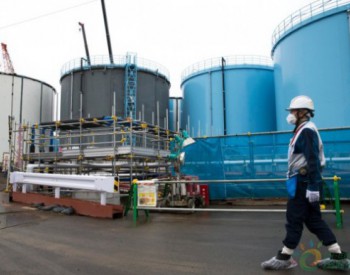 东京电力欲排77万公吨核辐射水入海 <em>声称</em>不危险