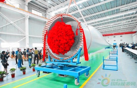 中国首台高原型风电叶片在云南下线