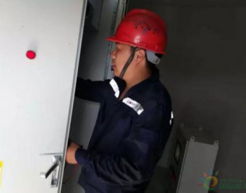 大唐青島寶山風電項目順利并網