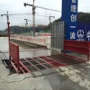 北京工程自动洗车机厂报价及价格