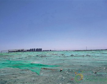 天津被批“治理污染走捷径”:在<em>监测站</em>周边保洁