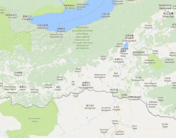 俄罗斯建议蒙古放弃水电站建设 或危害<em>贝加尔湖</em>生态