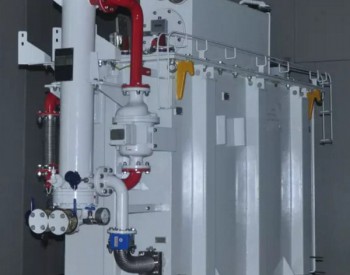 GE<em>海上风电变压器</em>完成生产并顺利出厂