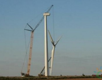 通用电气将<em>在俄</em>克拉荷马州建设全美最大风力发电场